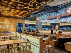 店内环境-三禾寿司(君尚店)