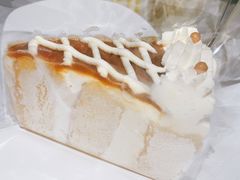 焦糖糯米蛋糕-野路甜点铺(松柏路店)