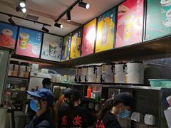-茶话弄(李家村万达店)