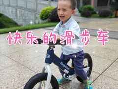 -稚马儿童平衡车自行车俱乐部