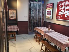 -高嗲嗲·湘味爆炒王(云密城店)
