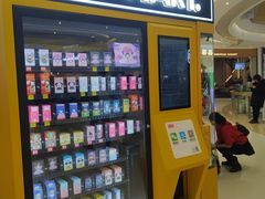 -泡泡玛特POPMART(合生汇店)