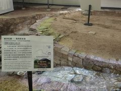 -南越王博物院(王宫展区)