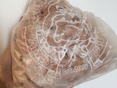 三角芝士包-Juicy Bakery(大学路店)