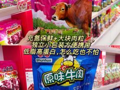 -郴州特产舜华临武鸭(郴州西站店)