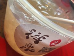 -禅泉冰粉(24城店)