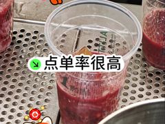 -1点点(新会店)