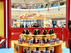 -成都银泰中心in99