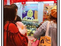 -LLJ夹机占(正佳广场店)