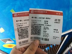 -耀莱成龙国际影城(万寿路店)