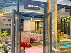 -星河湾温泉洗浴酒店