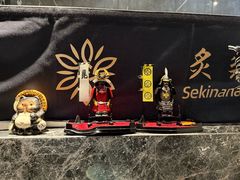 -炙柒Sekinana·精致日料(合生汇店)