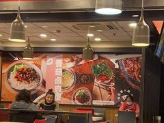 大堂-永和大王(解放东路店)