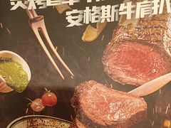 -卡朋西餐(铂顿城店)