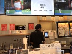 -霸王茶姬(西单百货店)