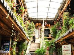 -束河人家(南锣鼓巷店)