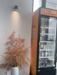 -Sying杉影日式烫染專門店