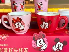 -星巴克臻选(成都宽窄巷子店)