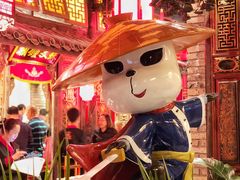 -蜀大侠火锅(寰球文化地标·总府店)