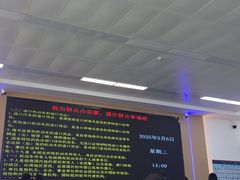 -交管局车辆管理所京朝分所