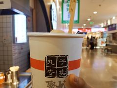 -聚丸+(平和堂百货店)