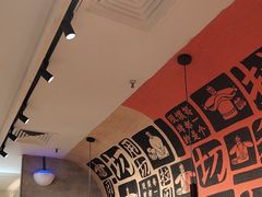 -大师兄·西北小馆(南沙万达广场店)