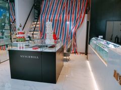 -麦雪尔甜品·生日蛋糕(新街口旗舰店)