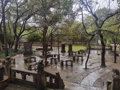 -兰亭风景区