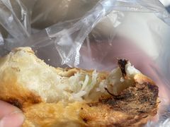 萝卜丝饼-肖为民麻糕(双桂坊店)