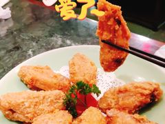 蛋黄鸡翅-新白鹿餐厅(悠迈生活广场店)