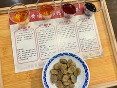 -中国黄酒博物馆