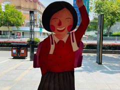 -fishtank鱼缸咖啡(三山街店)
