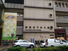 -杨屋道街市
