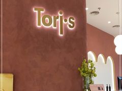 -Toris(LuOne凯德晶萃广场店)