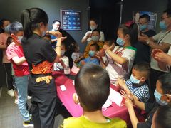 -巴克创奇梦工厂
