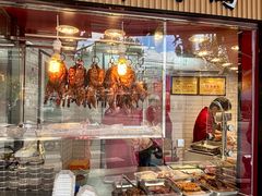 门面-晶牌烤鸭(延吉东路557弄小区店)