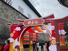 -泸州老窖景区