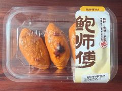 -鲍师傅糕点(淮海中路店)