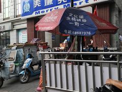 -物美超市(三里河店)