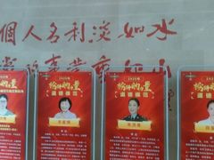 -陈云纪念馆