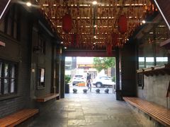 -歹街(金成店)