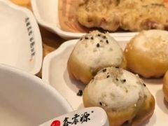 -鑫震源·苏式大虾生煎(山塘街店)