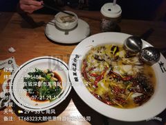 -太二酸菜鱼(深圳布吉万象汇店)