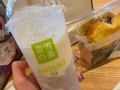 -奈雪的茶(领展中心城店)
