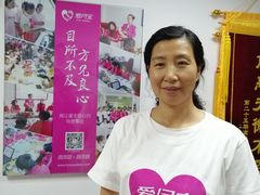 -爱月宝月嫂·育儿嫂(哈尔滨总店)