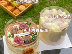 -顶东面包花园·生日蛋糕(世博店)