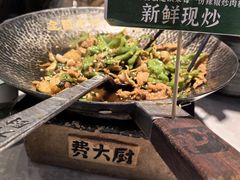 -费大厨辣椒炒肉(黄兴中心广场店)