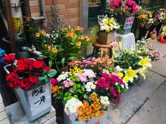 花店-小洲村