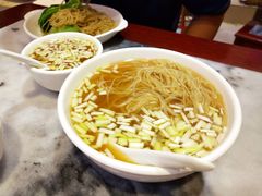 -竹园竹升面(西关总店)
