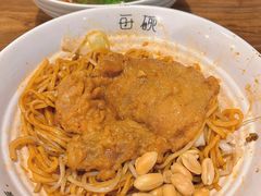 -每碗面馆(新鸿安大厦店)